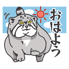 [LINEスタンプ] まぬる猫