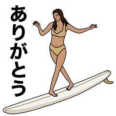 [LINEスタンプ] LOG SURF 5