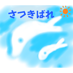 [LINEスタンプ] 2023.May.