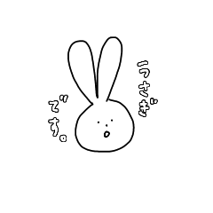 [LINEスタンプ] 小さいゆるい白うさぎ