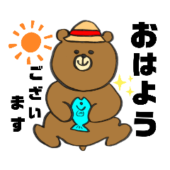 [LINEスタンプ] 釣り好きのくまさん