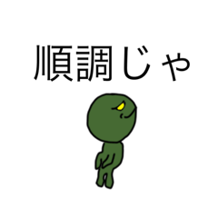 [LINEスタンプ] dodoスタンプ237