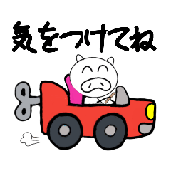 [LINEスタンプ] 手書きのとんとん