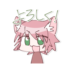 [LINEスタンプ] ゆる猫耳男子すたんぷ〜