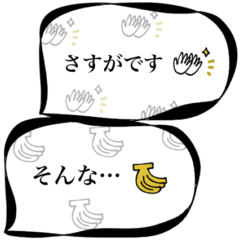 [LINEスタンプ] mottoの大人省スペース♡敬語