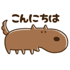 [LINEスタンプ] どこでもどうぶつ