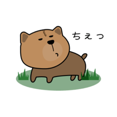 [LINEスタンプ] 薮からヤブイヌ