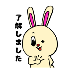 [LINEスタンプ] ポップアート・ジェームス5