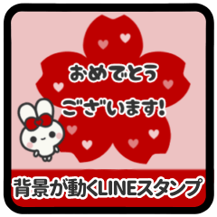 [LINEスタンプ] *️⃣⬛LINEウサギ⬛レッド[❀❶①]