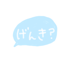 [LINEスタンプ] 33歳児スタンプ