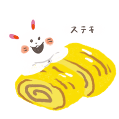 [LINEスタンプ] お弁当うさぎ