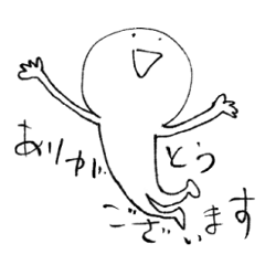 [LINEスタンプ] まる坊ちゃんスタンプ1
