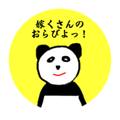 [LINEスタンプ] 古典的佐賀弁