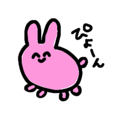 [LINEスタンプ] うさぎちゃんだよー