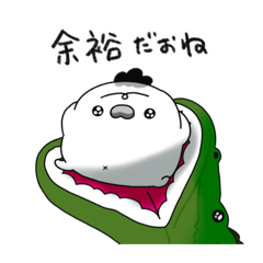 [LINEスタンプ] ぷにぞう(日常)