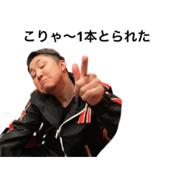 [LINEスタンプ] ERで使えるマルチスタンプ