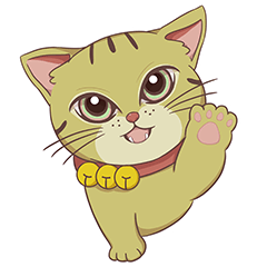 [LINEスタンプ] 飼い猫ちろの気持ち