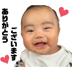 [LINEスタンプ] 毎日陽緒くん☺︎②