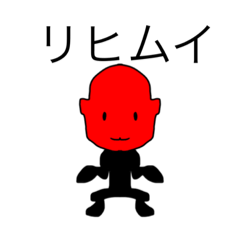 [LINEスタンプ] dodoスタンプ238の画像（メイン）