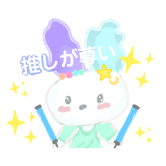 [LINEスタンプ] 【毎日使える】面倒くさがり屋のうさぎ