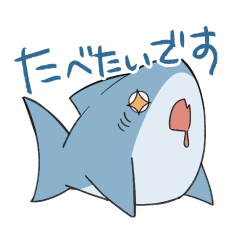 [LINEスタンプ] 【第3弾】れおなるどと敬語