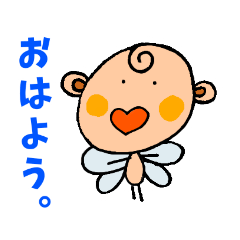 [LINEスタンプ] 妖精のお話。