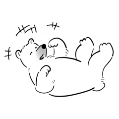 [LINEスタンプ] シロクマのポールくん