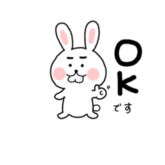 [LINEスタンプ] 出っ歯うさぎのライフ