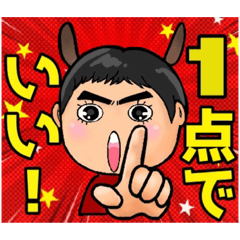 [LINEスタンプ] ひろチャンネル スタンプ