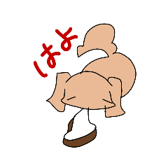 [LINEスタンプ] スタンプわんこーず