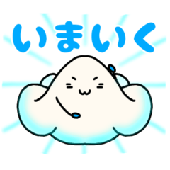 [LINEスタンプ] うまれたての杏仁豆腐