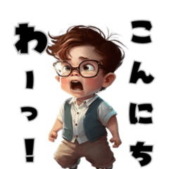 [LINEスタンプ] お騒ぎティム～毎日使える挨拶スタンプ