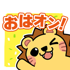 [LINEスタンプ] ミナトGMサービス ツェペリ君スタンプ