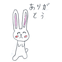 [LINEスタンプ] 可愛い！うさうさスタンプ