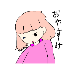 [LINEスタンプ] 雑描き絵