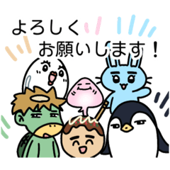 [LINEスタンプ] チームまご！！