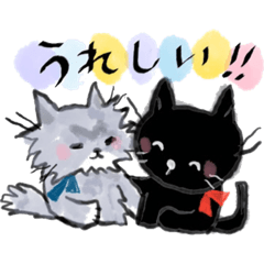 [LINEスタンプ] でこぼこ猫3匹のスタンプ