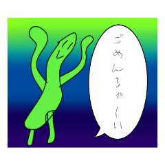 [LINEスタンプ] 倫理崩壊【ver.6】