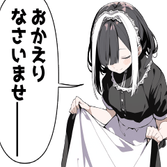 [LINEスタンプ] 漫画女子の感嘆詞・挨拶スタンプ