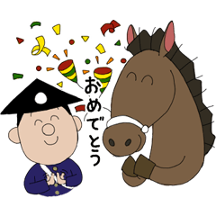 [LINEスタンプ] いい朝いつも錦味噌 第2弾