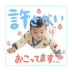 [LINEスタンプ] かえぽんすたんぷの画像（メイン）