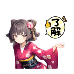 [LINEスタンプ] ブラウン着物ガール 標準スタンプ