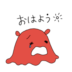 [LINEスタンプ] メンダコ。