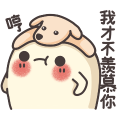 [LINEスタンプ] 笑う幽霊 4 シングル犬 (改訂版)