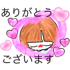 [LINEスタンプ] ありがとう、つる