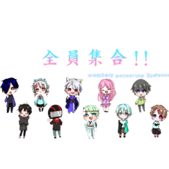[LINEスタンプ] Neqsas (禰簆褪鬚)1-3期生