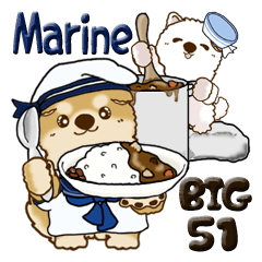 [LINEスタンプ] 【Big】柴犬・ちゃちゃ丸たち 51『Marine』の画像（メイン）