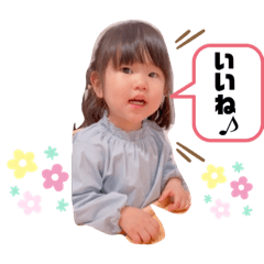 [LINEスタンプ] わんわんにゃんにゃん♪