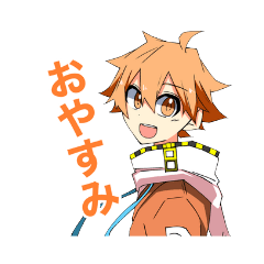 [LINEスタンプ] オレンジ髪 男子スタンプ