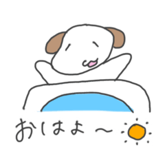 [LINEスタンプ] いぬたろうスタンプ